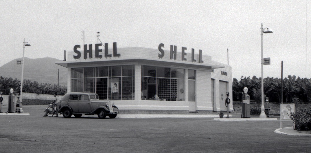Shell (1)