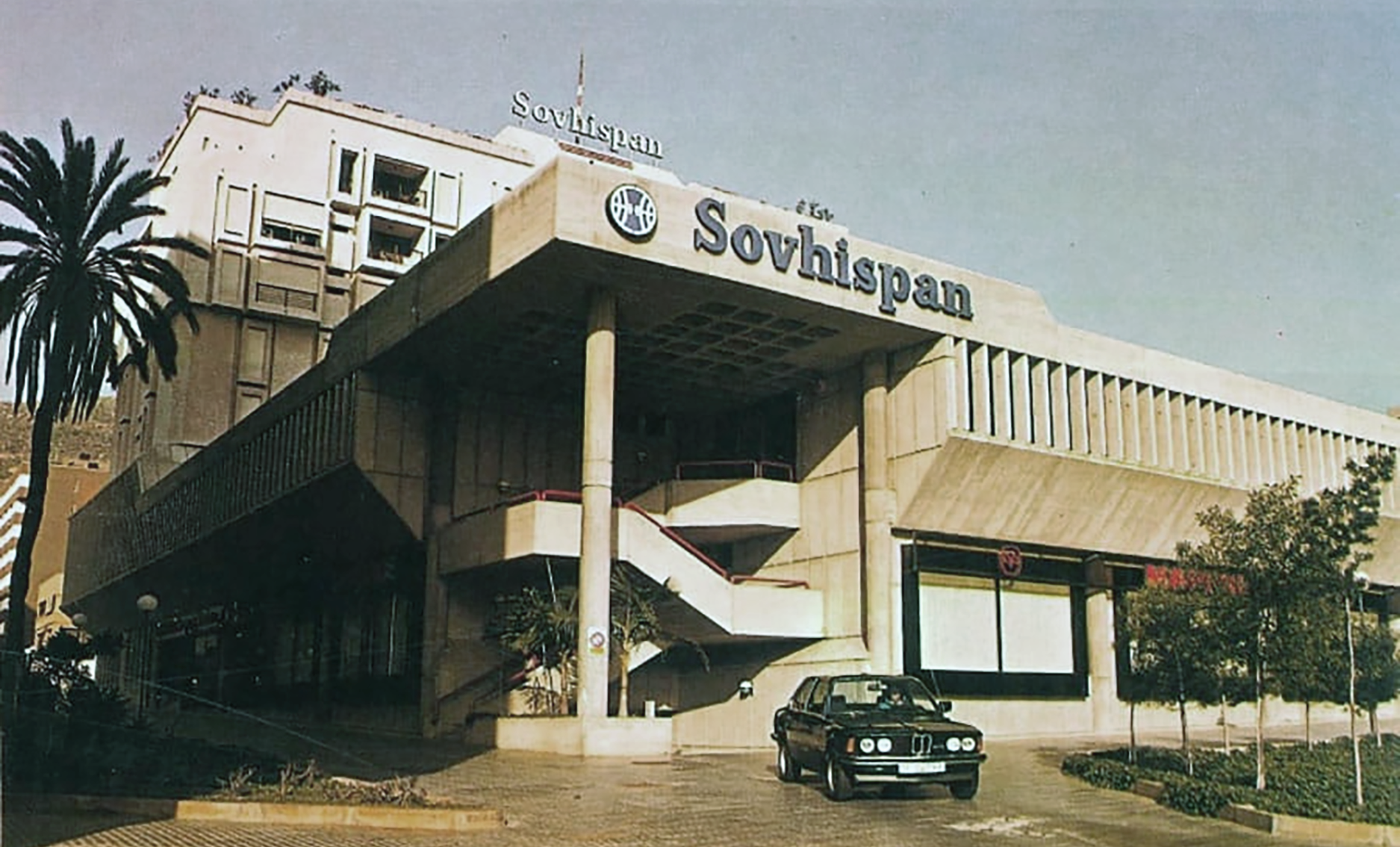 Sovhispan – МАГАЗИН СОВИСПАН (2)