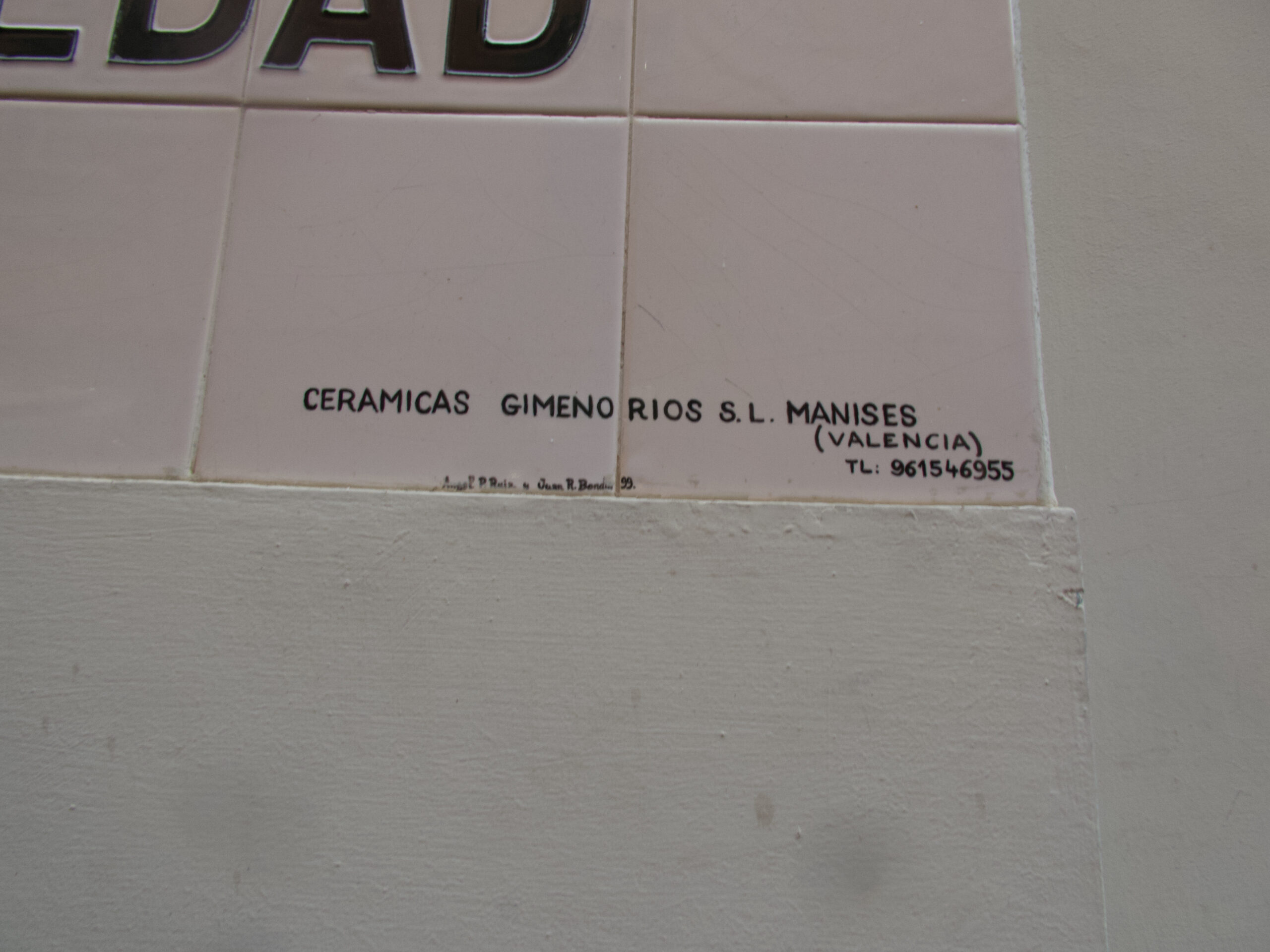 Droguería Asensio Ayala (2)