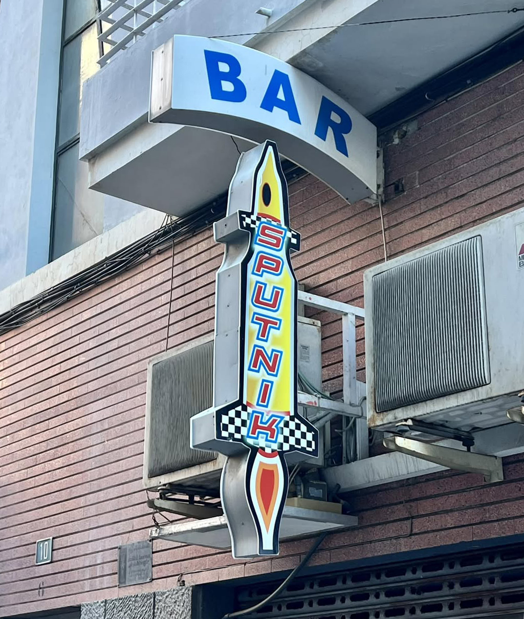 Bar Sputnik