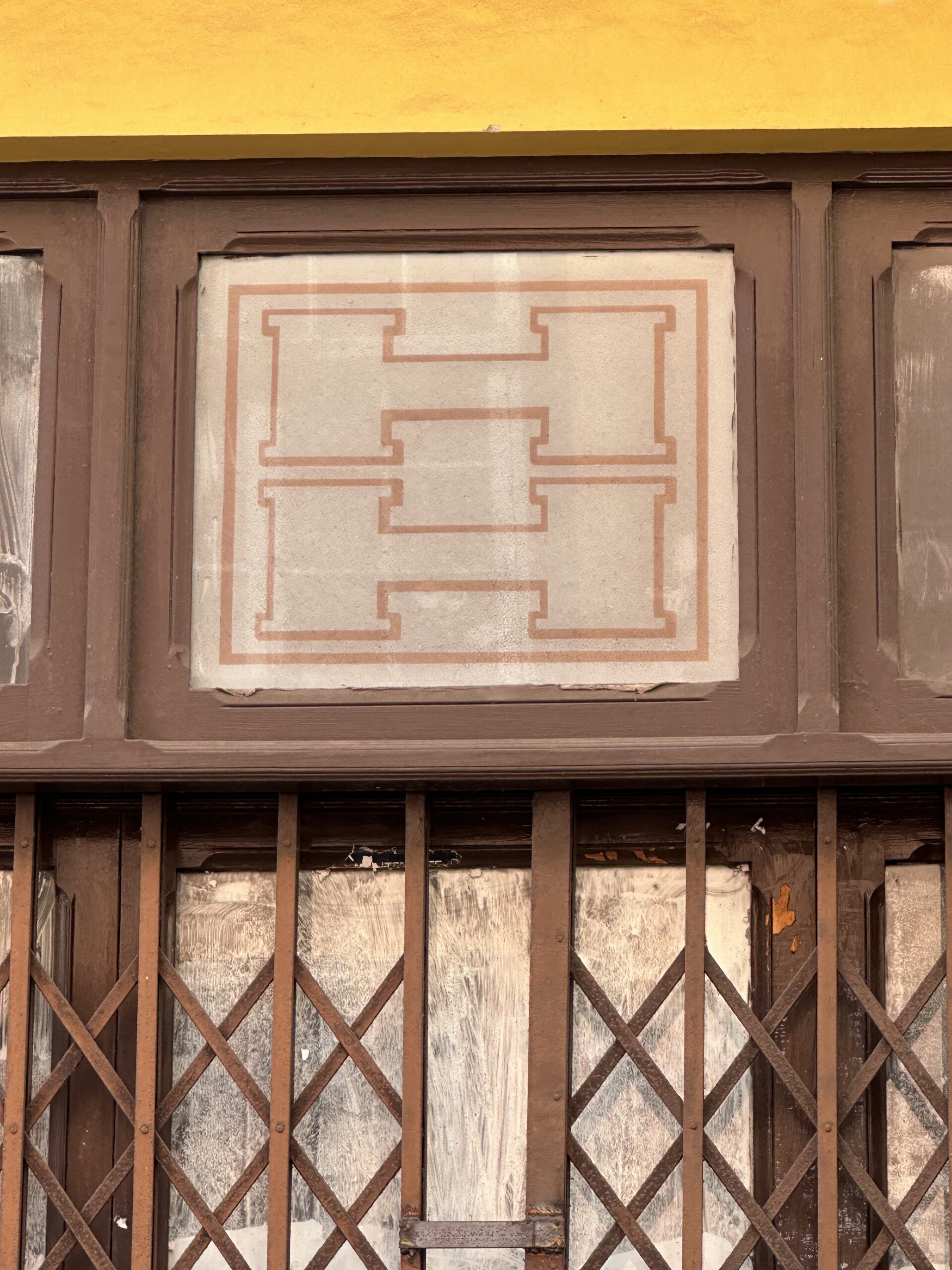 Hernández Hermanos SL (2)