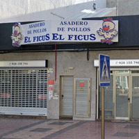 Bar Asadero de Pollos El Ficus