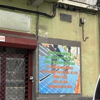 Ley 19 de noviembre 1948