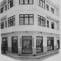 Hernández Hermanos SL (2)