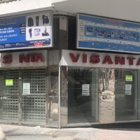 Visanta