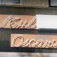 Multicines Oscar’s