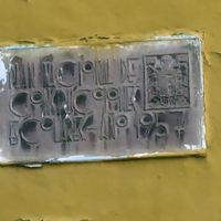 Plan Nacional de Construcciones Escolares