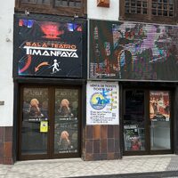 Teatro Timanfaya