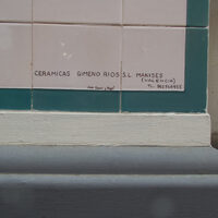 Droguería Asensio Ayala (2)