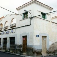 Cine Sardina